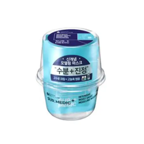 인텐시브 소스 모델링 마스크림 [모이스트]
