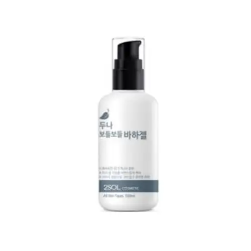 두나 보들보들 바하젤