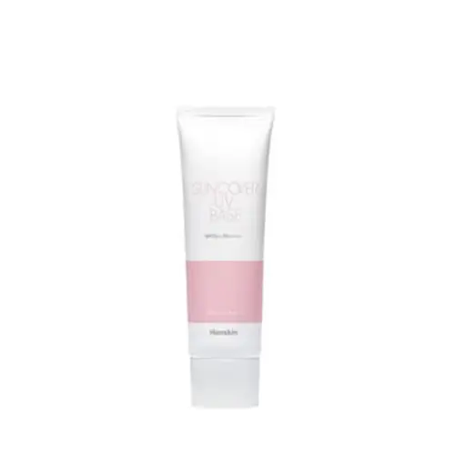 선 커버 UV 베이스