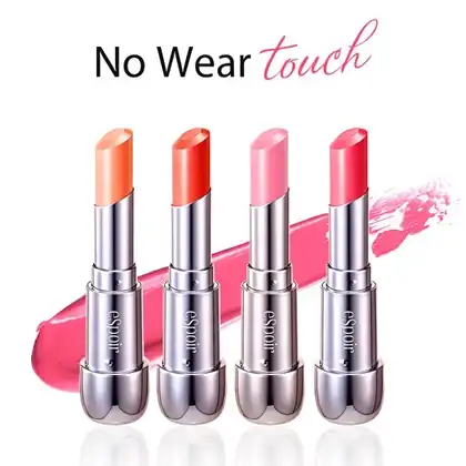 립스틱 노웨어 터치 [룩 앳 헐]
