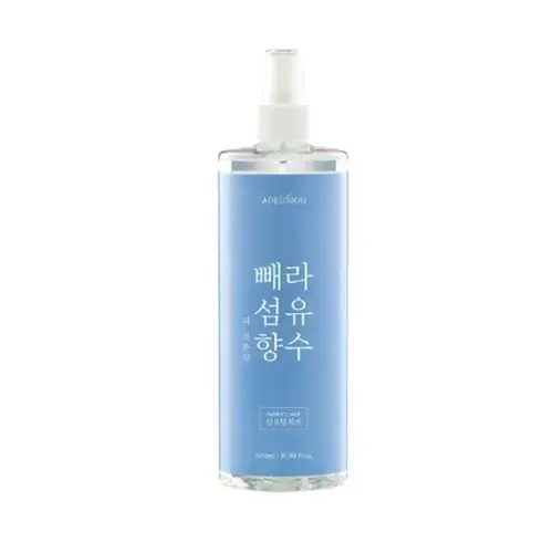 빼라 섬유향수 [더 코튼]