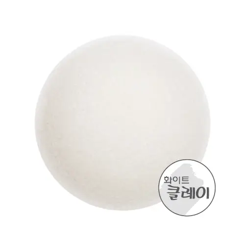 천연 곤약 클렌징 퍼프 [화이트 클레이]