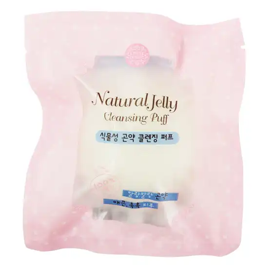 마이뷰티툴 식물성 곤약 클렌징 퍼프