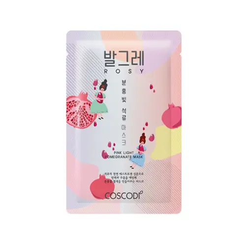 발그레 마스크 [분홍빛 석류]