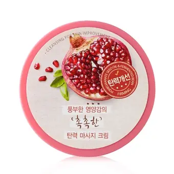 내추럴 컨디션 퍼밍 마사지 크림