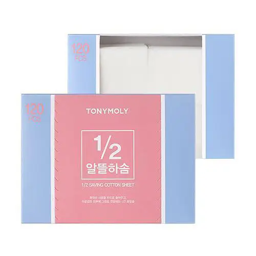 알뜰하솜