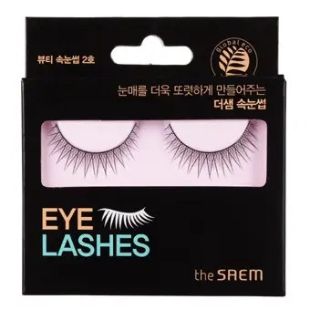 뷰티 속눈썹 2호