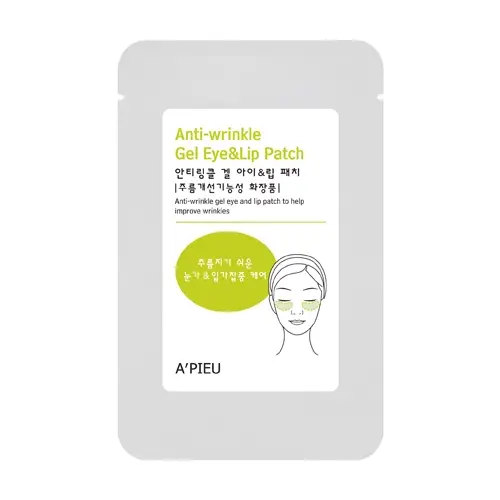 안티링클 겔 아이&립 패치
