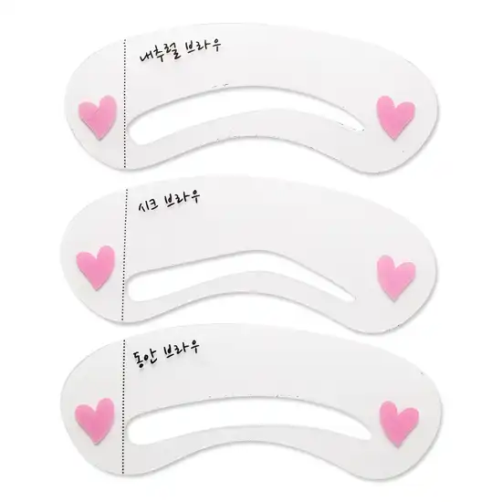 언니의파우치 리뷰 이미지 - [마이뷰티툴 브라우 드로잉 가이드]