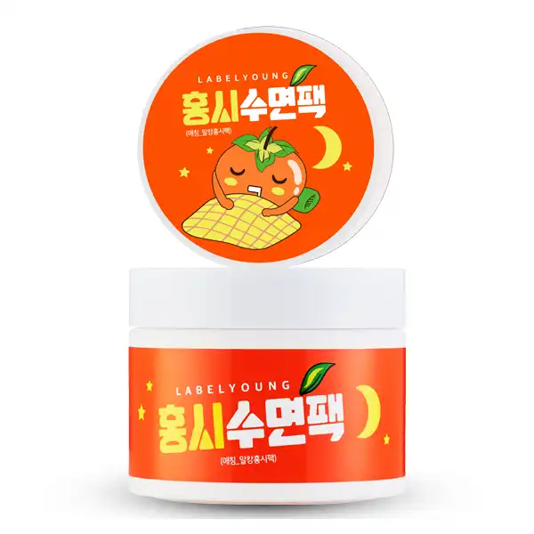 쇼킹홍시수면팩
