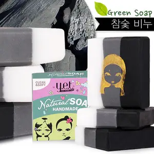 노폐물제거/블랙헤드 참숯비누