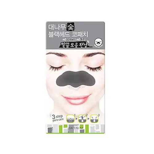 대나무 숯 블랙헤드 코패치