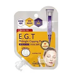 EGT 미드나잇 캡핑팩