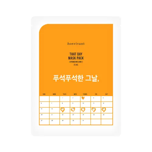 댓데이 젤리 마스크팩 [하이드레이팅 케어]