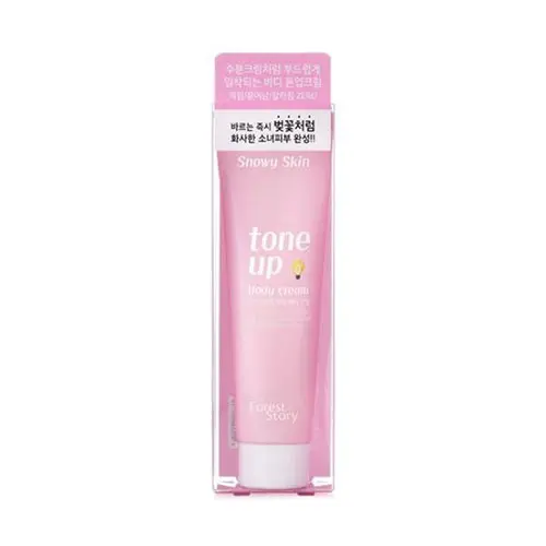 스노이스킨 톤업 바디 크림