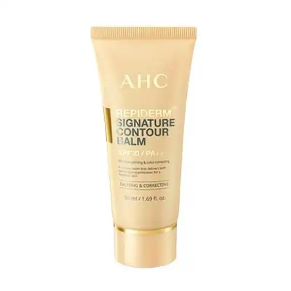 리피덤 시그니처 컨튜어 밤