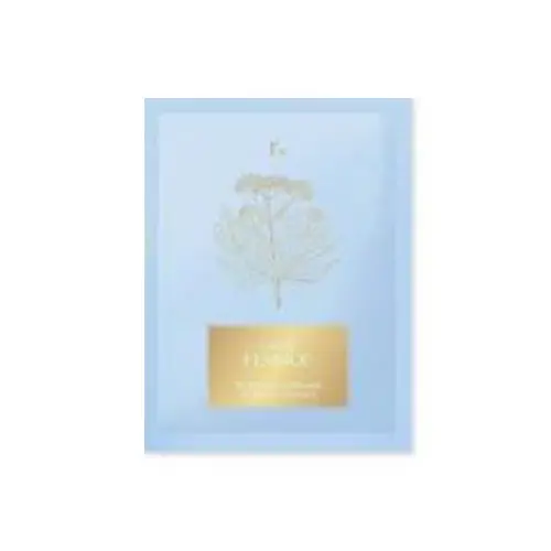 더 보타니스트 마스크 [엘더]