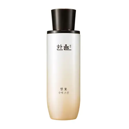 수액 스킨