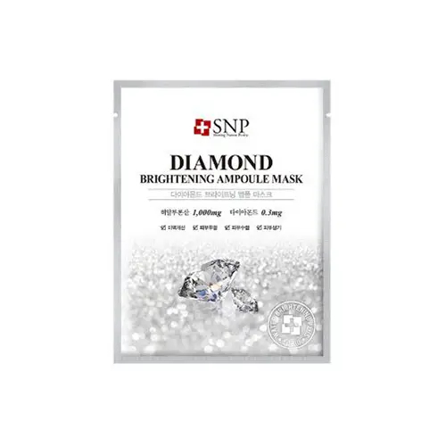 다이아몬드 브라이트닝 앰플 마스크