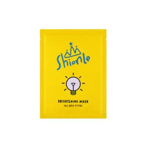 7일 5룩 마스크 [환해질래]