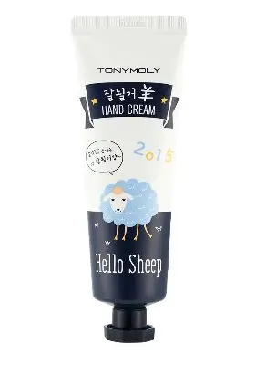 헬로쉽 잘될꺼 양 핸드크림 