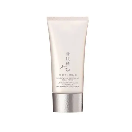 모델링 컬러 디자이너 세럼 프라이머