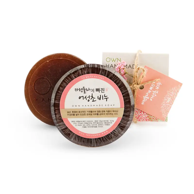카렌둘라에 빠진 어성초 비누