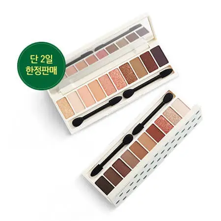 [GREENDAY PRODUCT] 아이 컨투어링 팔레트 [2호 무쌍 팔레트]