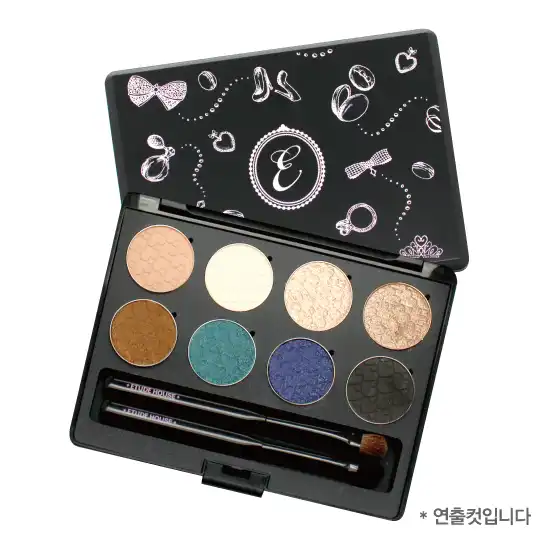 룩 앳 마이 아이즈 8색 팔레트 - 공용기