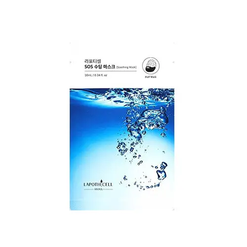  SOS 수딩 마스크