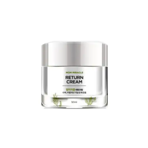 선택된 언니의파우치 리뷰 이미지 - [리턴 크림]