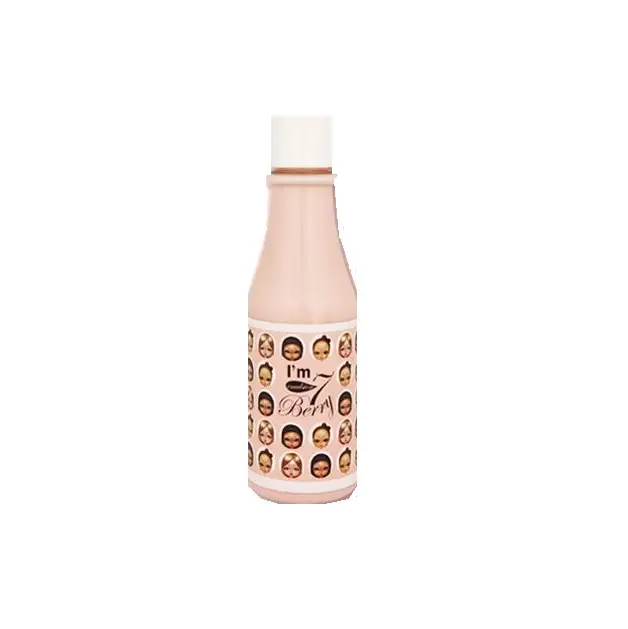 아임세븐베리 에멀젼