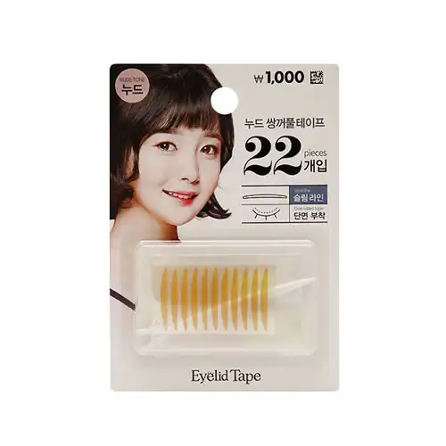슬림형 누드쌍꺼풀테이프