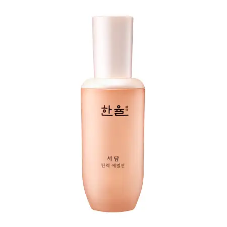 서담 탄력 에멀젼