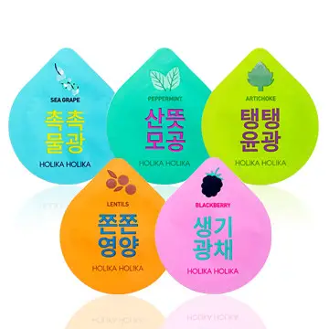 슈퍼푸드 캡슐팩 [촉촉물광]