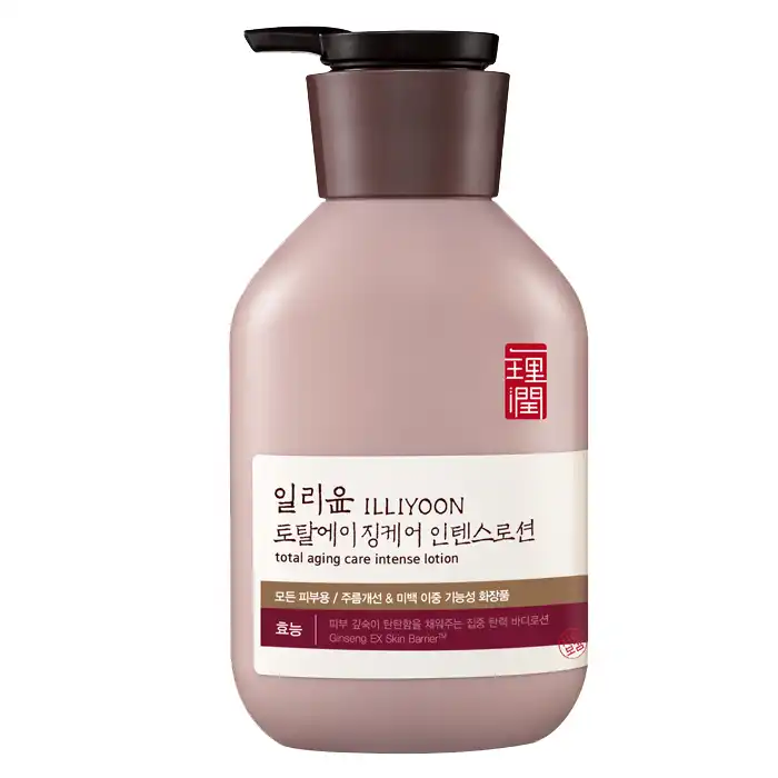 언니의파우치 리뷰 이미지 - [토탈에이징케어 인텐스 로션]