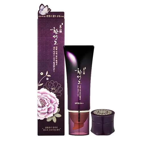 명한미인도 더할 나위없는 환생고 골드 에센스 비비 SPF35PA++
