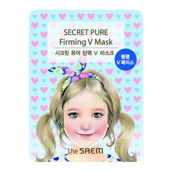 시크릿 퓨어 탄력 V 마스크