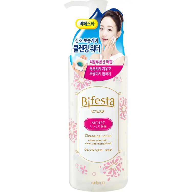 선택된 언니의파우치 리뷰 이미지 - [클렌징 워터 [모이스트]]