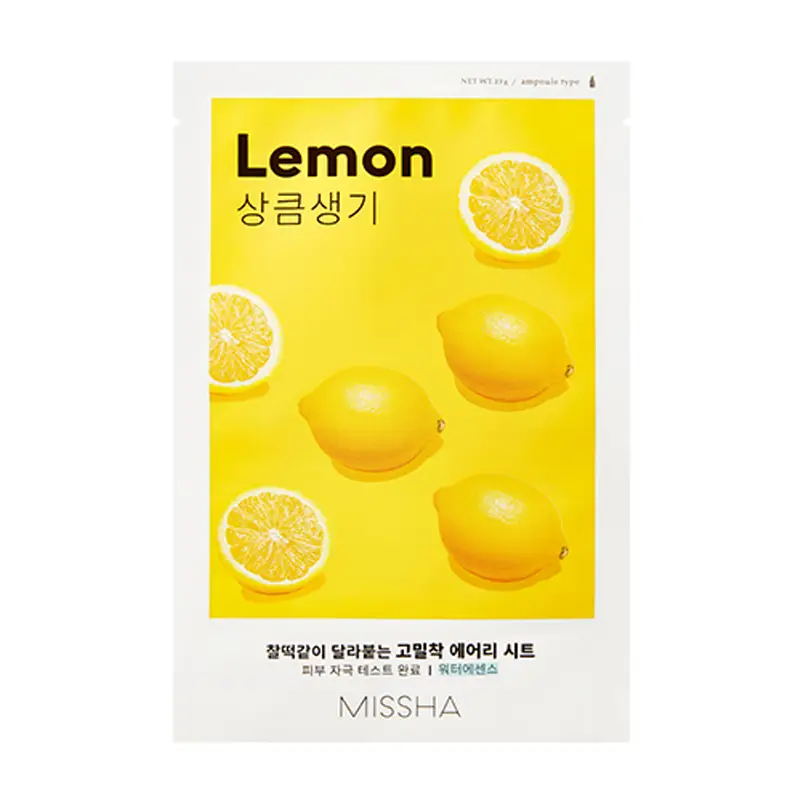 에어리 밀착 시트마스크 [레몬]