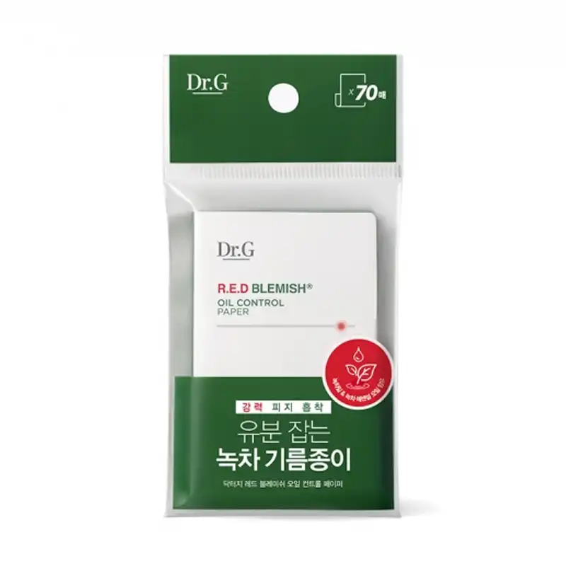 레드 블레미쉬 오일 컨트롤 페이퍼