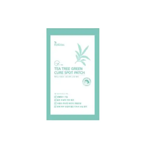 티트리 그린 큐어 스팟 패치
