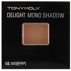 딜라이트 모노 섀도우 매트 5호 브라운쿠키