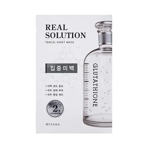 리얼 솔루션 텐셀 시트 마스크 [집중미백]