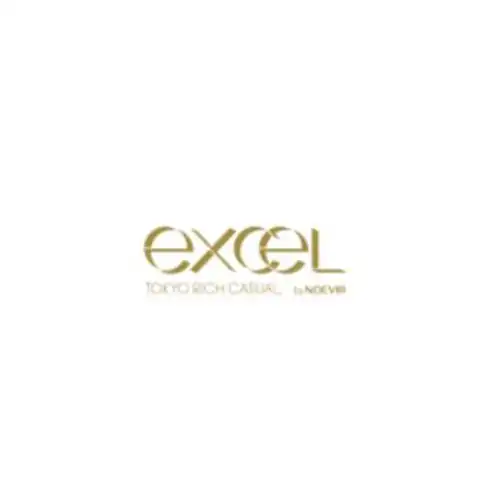 엑셀 (EXCEL) 로고