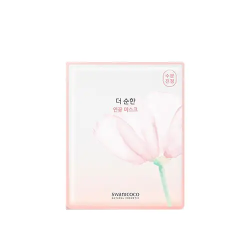 더 순한 연꽃 마스크 