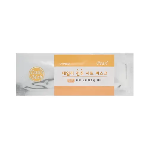 데일리 진주 시트 마스크