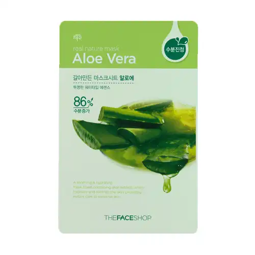 갈아만든 알로에 마스크시트