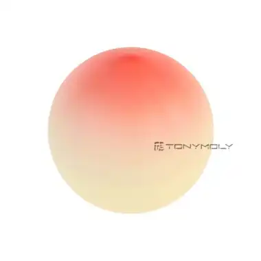 미니 피치 립밤