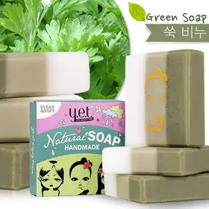 피부진정/붉어지는피부 쑥비누